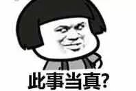 这些饮料千万别碰,这九种饮料千万不要再喝了