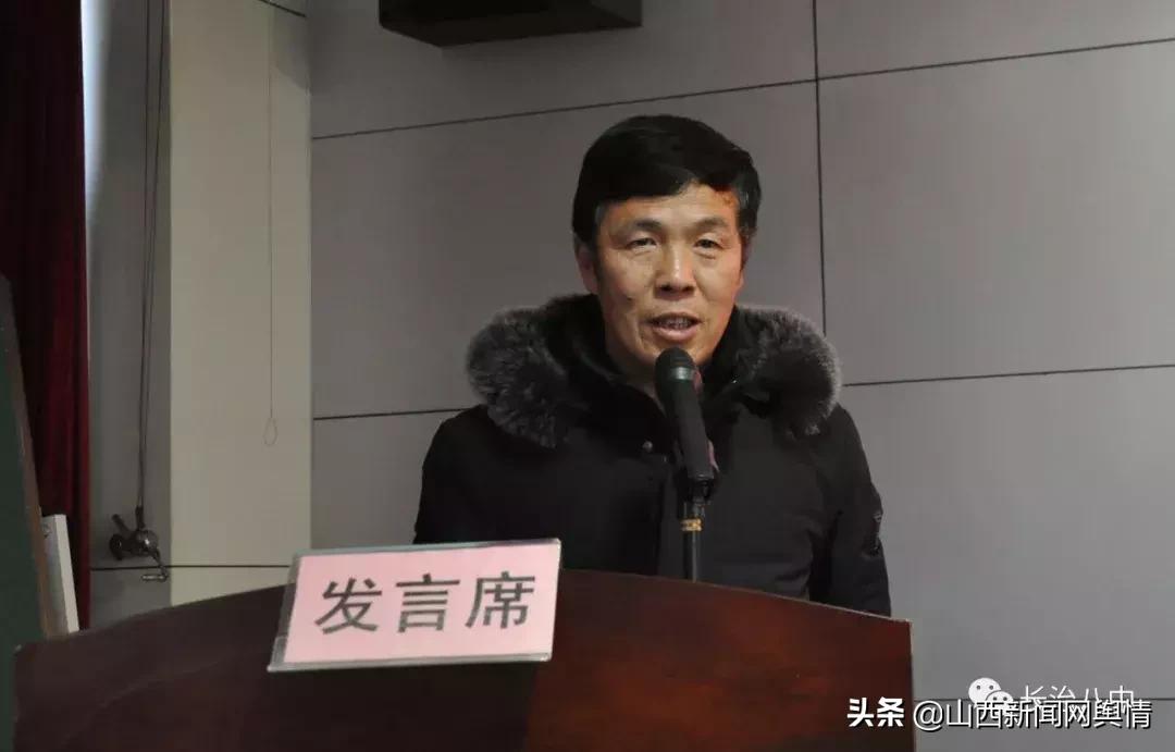 共青团长治第十四次代表大会,山西省共青团第八次代表大会