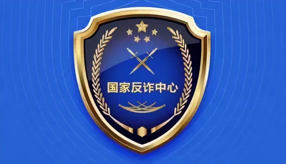 由于未成年被骗导致公司冻结六万,恐吓未成年说公司被冻结三万