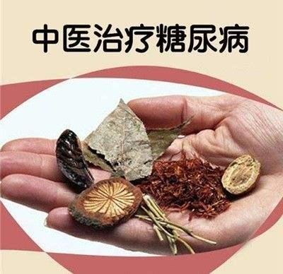 治糖尿病骗局,民间医生治糖尿病套路