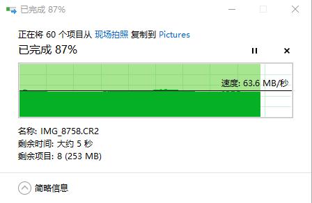 华为标准的雷克沙存储卡实测体验,华为tf卡和雷克沙存储卡