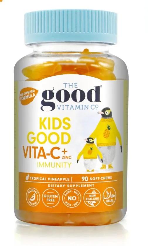 新西兰保健品哪个好用,新西兰保健品哪一个是最强免疫力