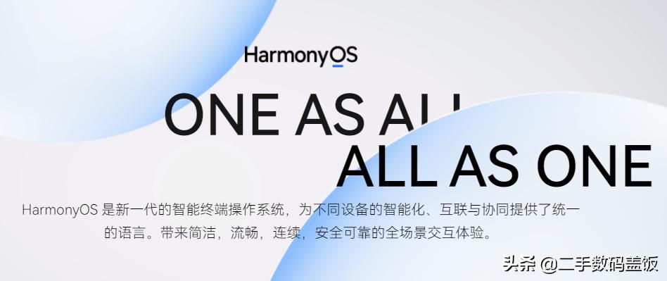 华为p40鸿蒙系统卡顿怎么解决,鸿蒙系统吐槽