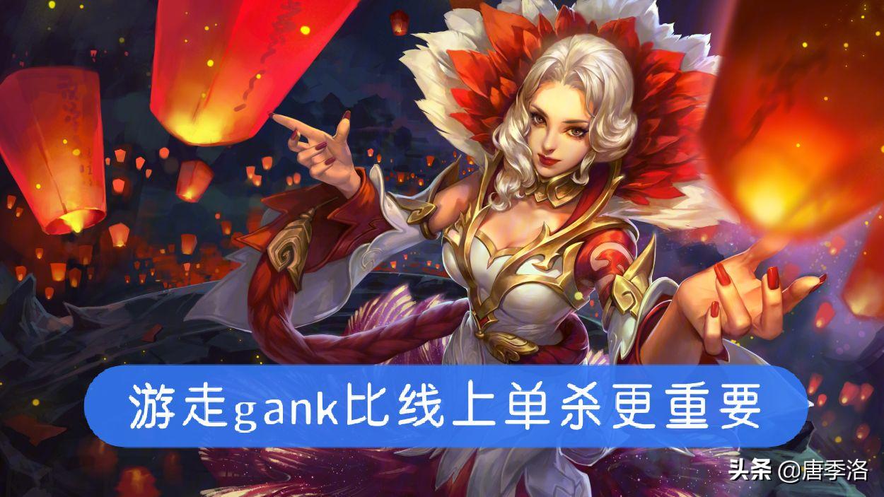 王者荣耀稳定发挥逆风翻盘不是梦,王者荣耀再秀也抗不住两个输出