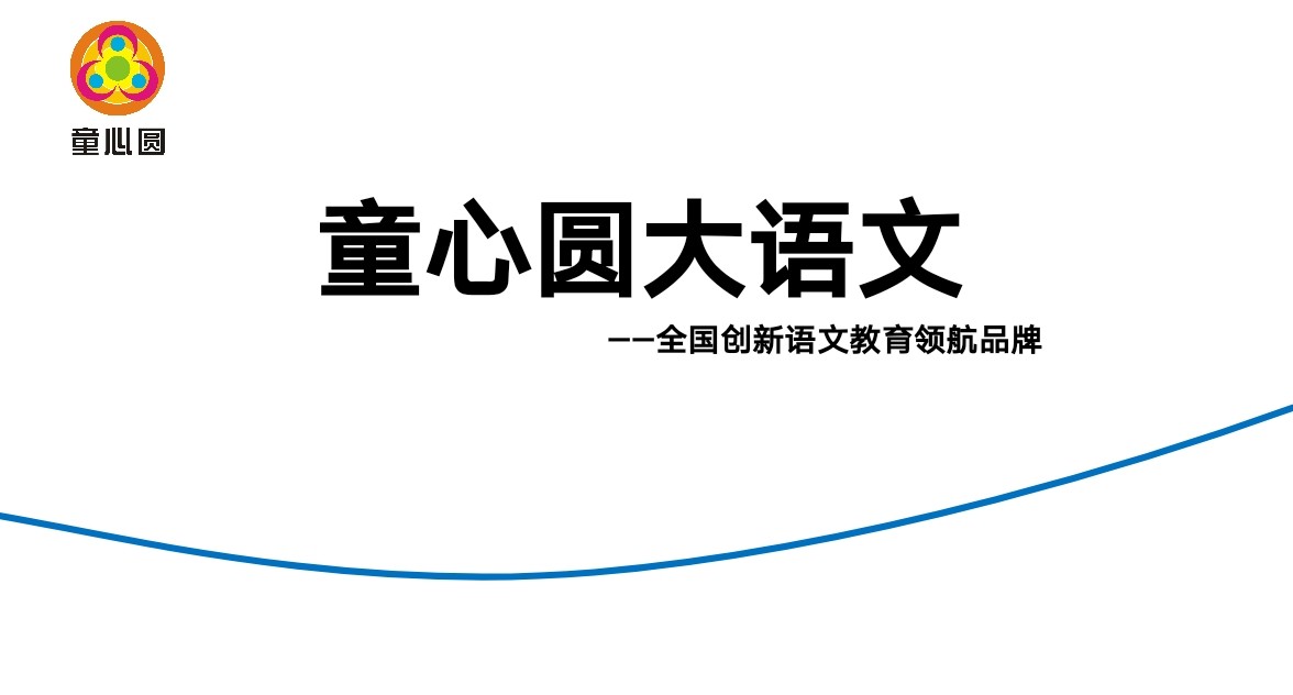托管办不下证怎么办,办托管没有食品许可证怎么办