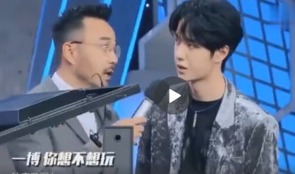 男明星有多少个王一博,明星们眼中的王一博