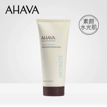 冬天混油泛红起皮敏感用什么面膜,秋天用水乳还是用面膜呢