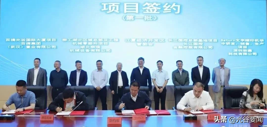 高新六路改造项目造价,高新区两个亿的项目