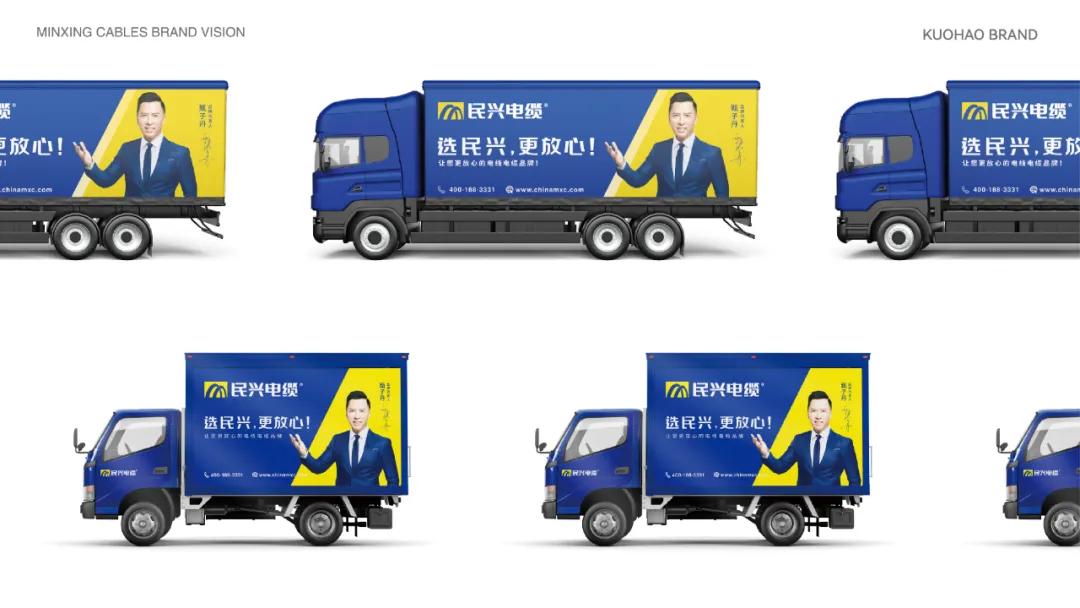 甄子丹代言福万通管道,甄子丹代言的传奇怎么玩