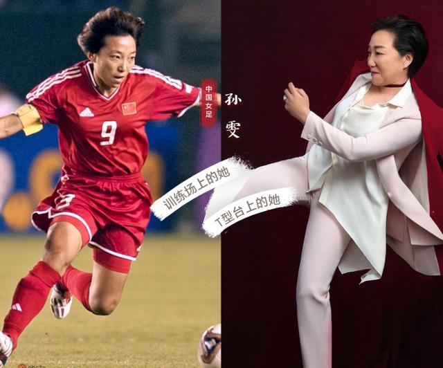 我心目中的八大巨星,我心目中的十佳球