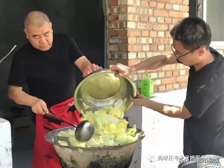 开心工作、快乐生活!齐心协力,为爱前行!