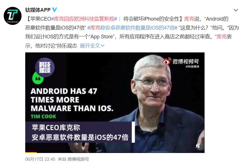 流氓软件app怎么彻底清除,流氓app怎么处理