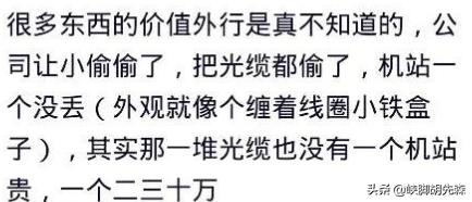 正品加密狗多少钱一只,加密狗最贵价值