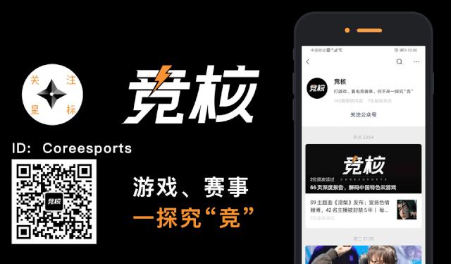 中国游戏公司排行榜前十名2023年,中国游戏公司三巨头排名