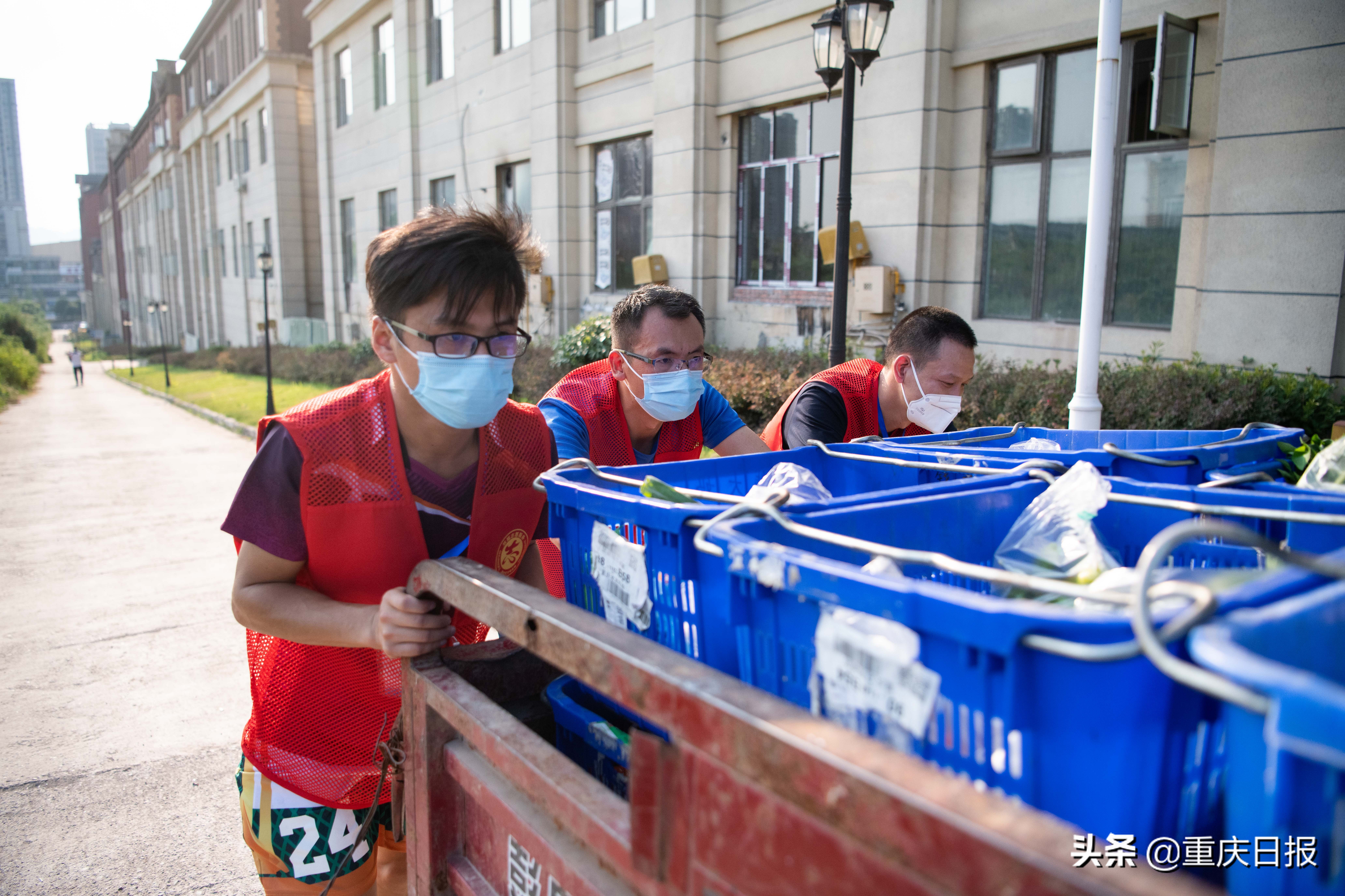 隔离小区的保供“接力赛”