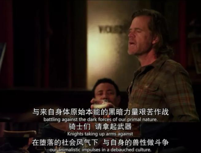 收官9.6，舍不得这18禁神剧完结