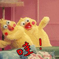 闺蜜小聚一起吃日本料理发朋友圈,日本料理同学小聚