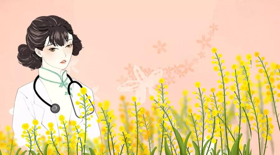 去妇科检查觉得羞耻怎么办,检查妇科害羞怎么办