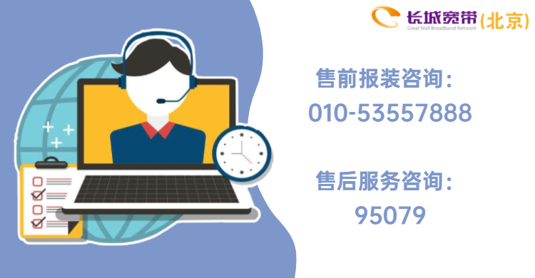 苹果wifi满格却连不上,wifi信号满格却连不上是什么原因