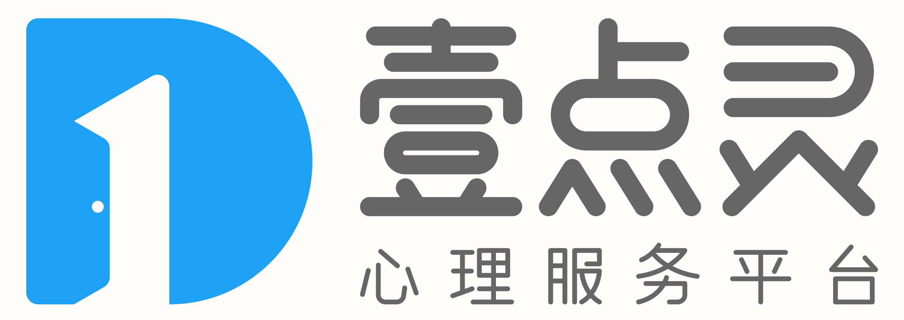 一个课搞定来访者の睡眠台湾+引进双师授课研究公认の有效疗法