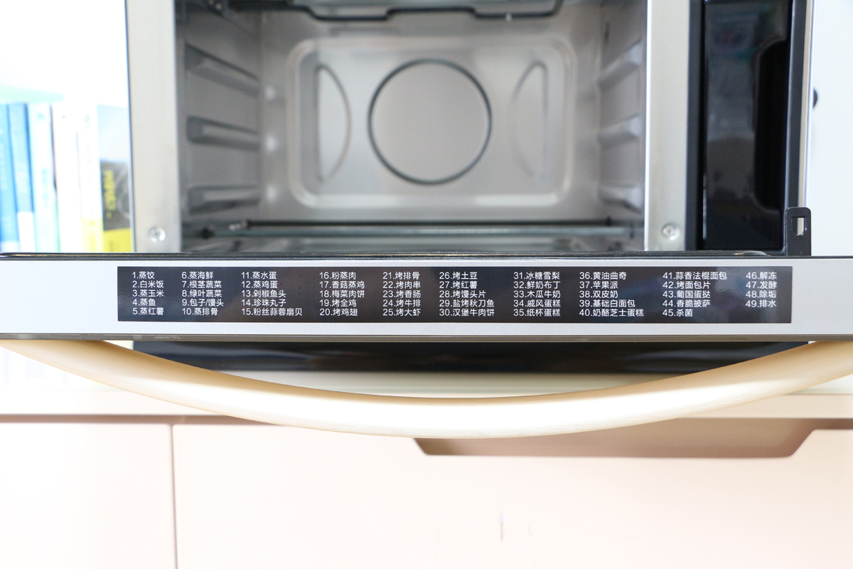 拼多多的格兰仕烤箱怎么样,格兰仕蒸烤箱d26与d12哪个好