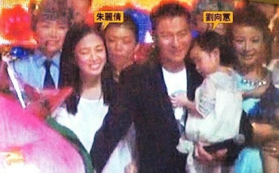 “天王”刘德华：经历了3段感情，最后为何选择朱丽倩？