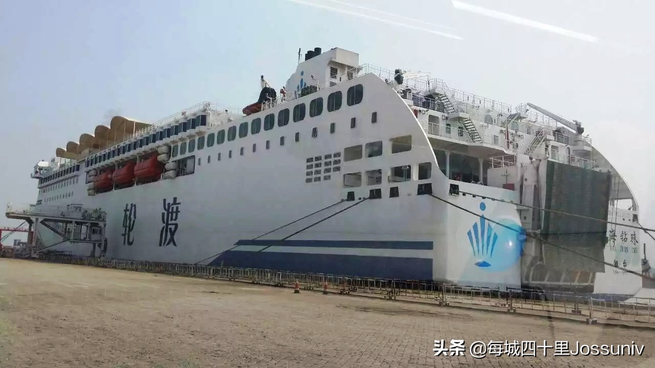 渤海轮渡沿途风景,渤海轮渡去大连旅游攻略