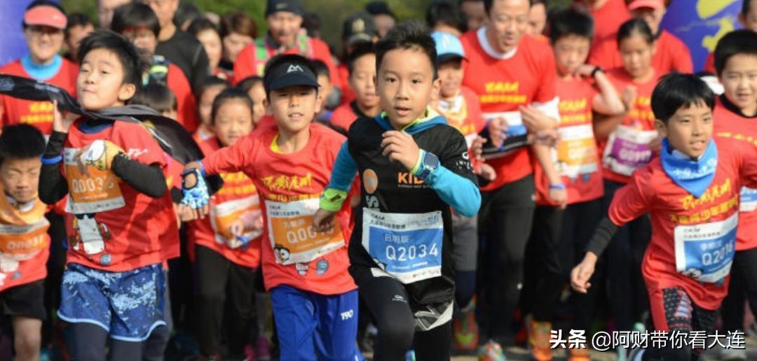 环黄泥川大连青少年越野赛,2017大连黄泥川越野赛
