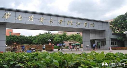 北方集团下属民办高校,北方教育投资集团有多少所学校