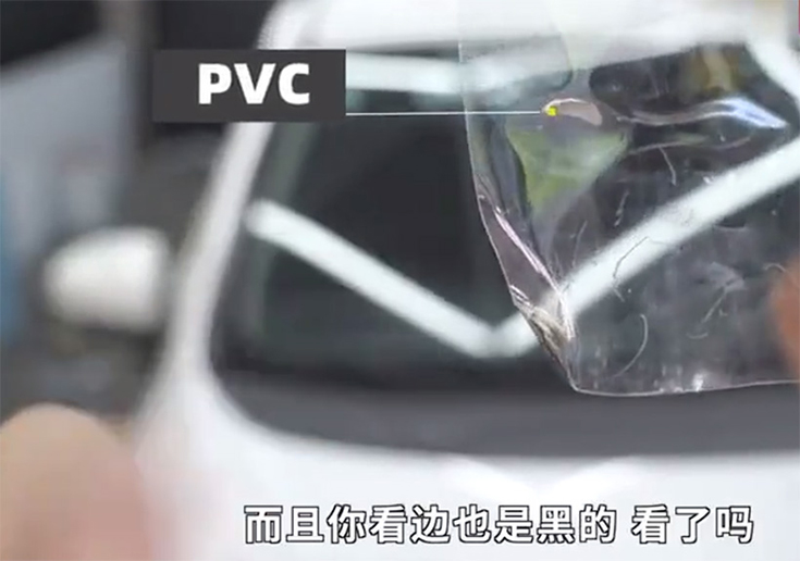 tpu车衣和pvc车衣的区别,车衣tpu和pvc哪个材质好