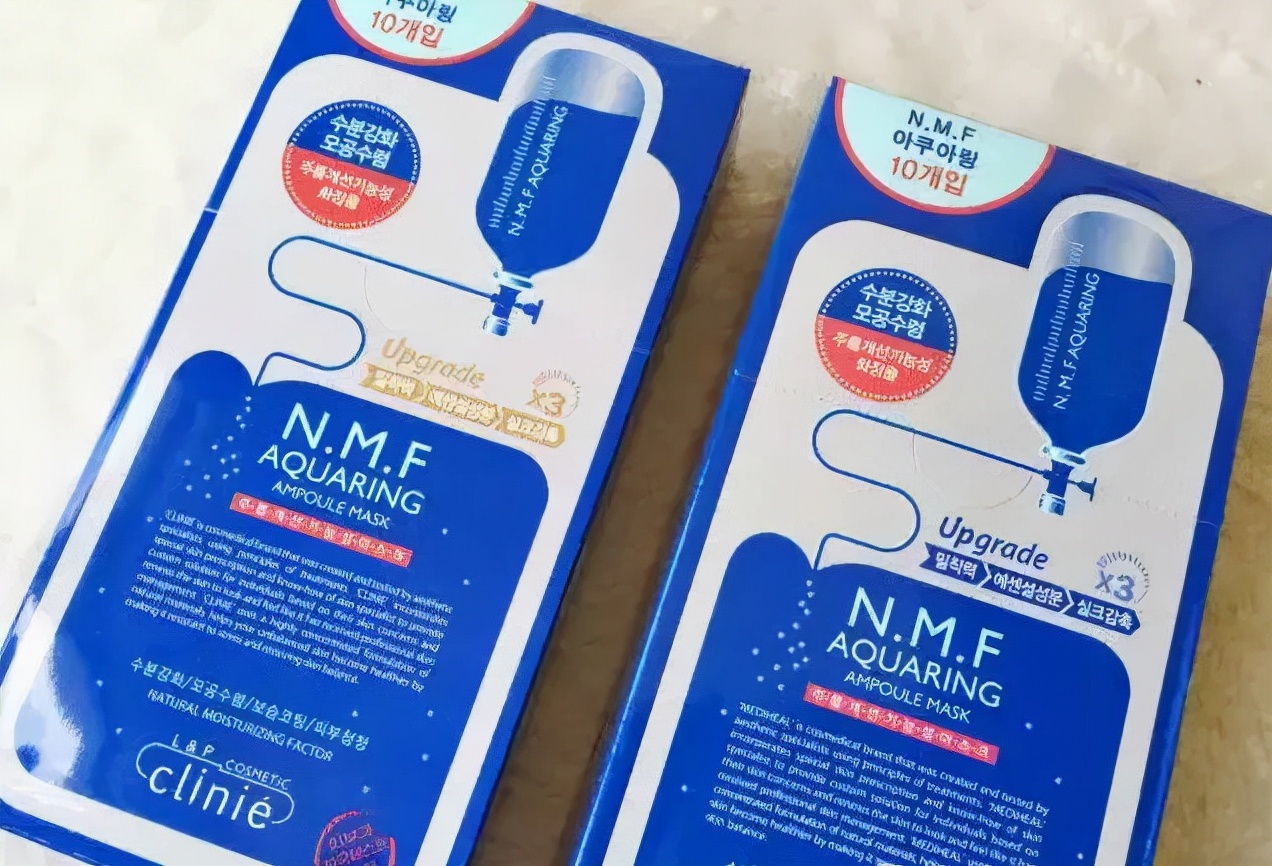 化妆品假货和真货批次一样,不要因为价格而怀疑产品的品质