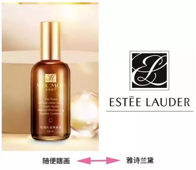 被中国抢注的韩国化妆品牌,国货化妆品品牌被抢注册