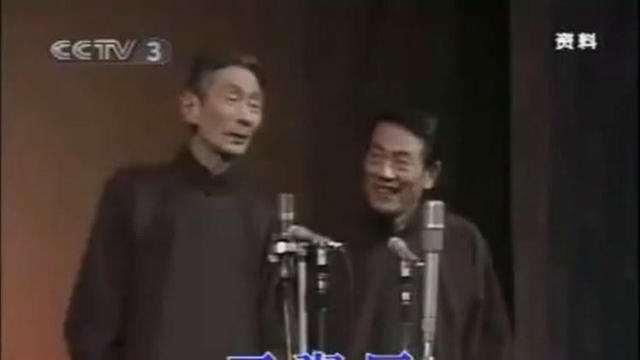 相声大师海清简介,相声界的海清现状