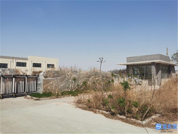 东营工业互联网建设方案,东营化工园区工业互联网