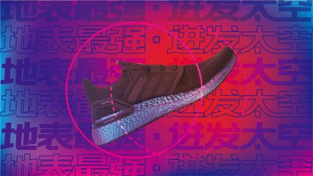 ub20的细节,ub20增高