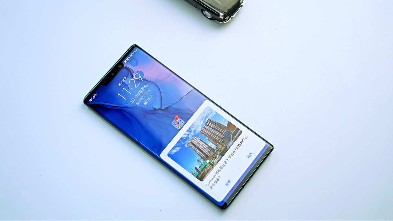 huaweishare功能华为揽阅支持吗,哪些华为手机支持huaweishare