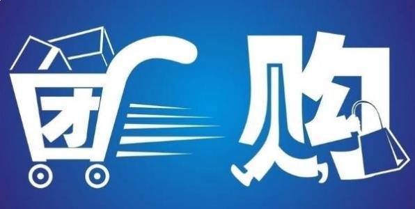 社区团购自提柜模式 (社区团购供应链模式)