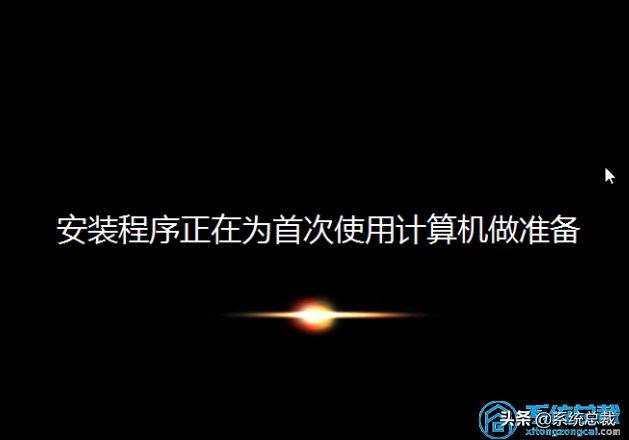 thinkpadwin7怎样恢复出厂设置,thinkpadwin7恢复出厂系统