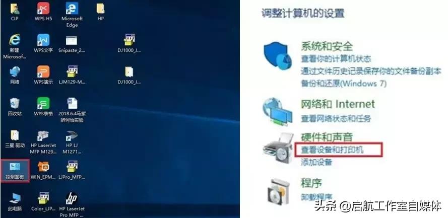 打印机为什么打印一张停很久,打印机一直打印停不下来怎么取消