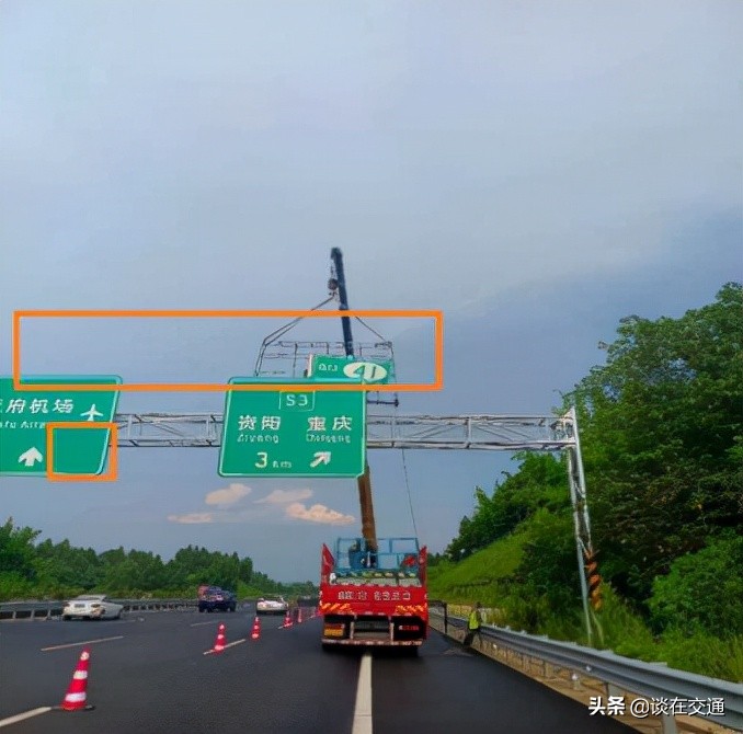 成都天府机场临时交通管控,成都双流机场地面交通标识