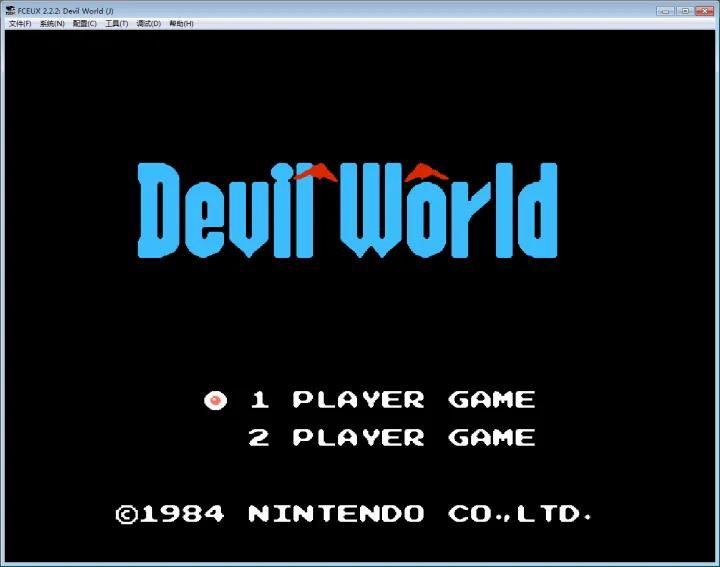 任天堂红白机fc经典游戏大盘点,任天堂红白游戏机彩色版开箱