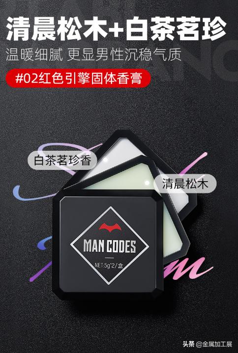 如何优雅霸气的拒绝油腻男,拒绝脚臭三招让你从头香到脚