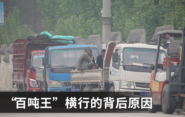 福田小金刚自卸能拉几吨,农用小金刚自卸货车