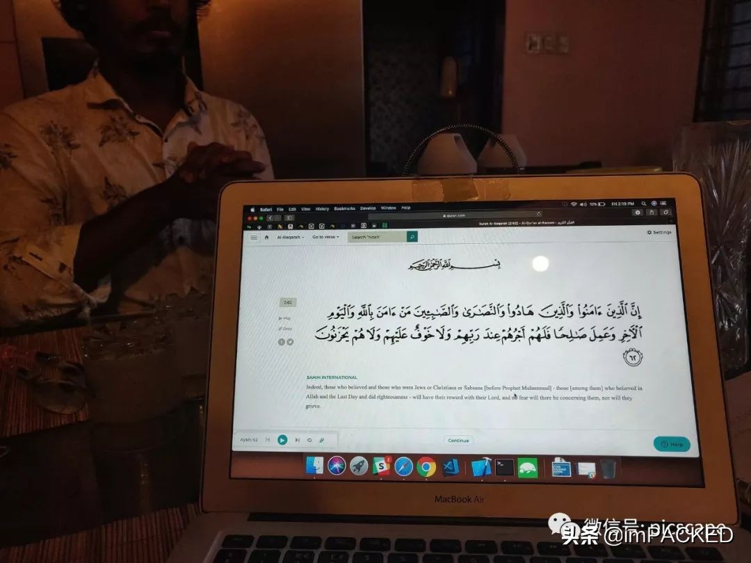 孟加拉国贫困与饥饿如何解决,孟加拉国艰难的生存之路