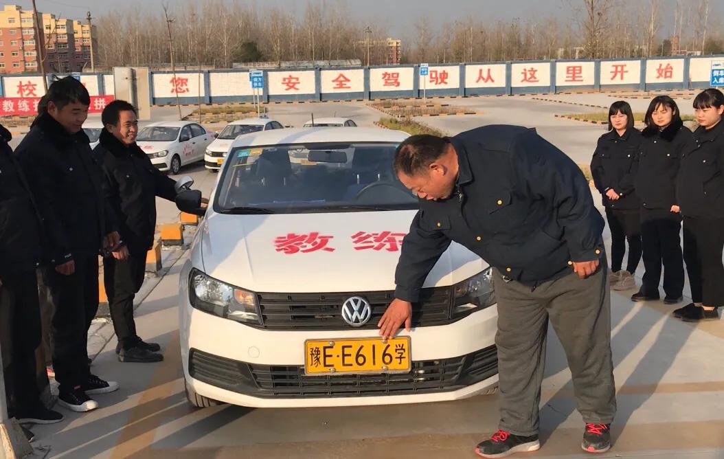 内黄县畅通驾校科二训练车教练,内黄畅通驾校培训班