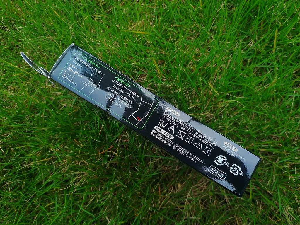 超薄高档护膝口碑好,高端高弹护膝