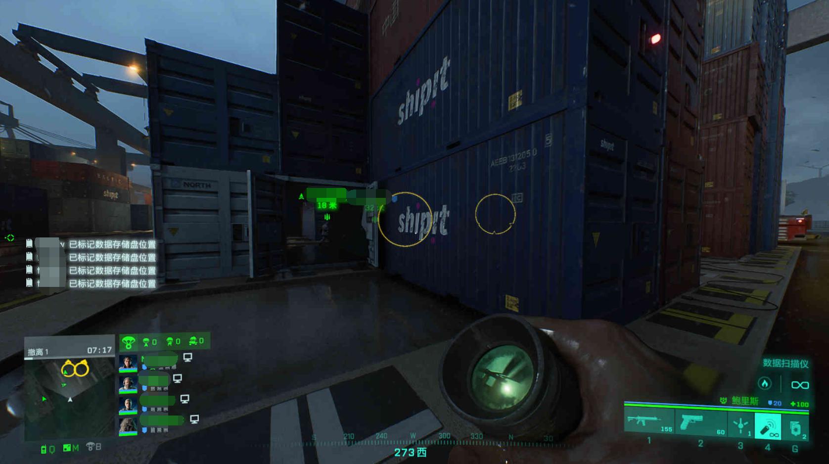 战地2042超解析度,战地2042体验评测