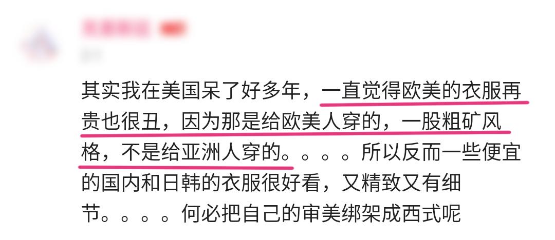 女孩怎么能快速变美,长相一般的女生怎样提升自己