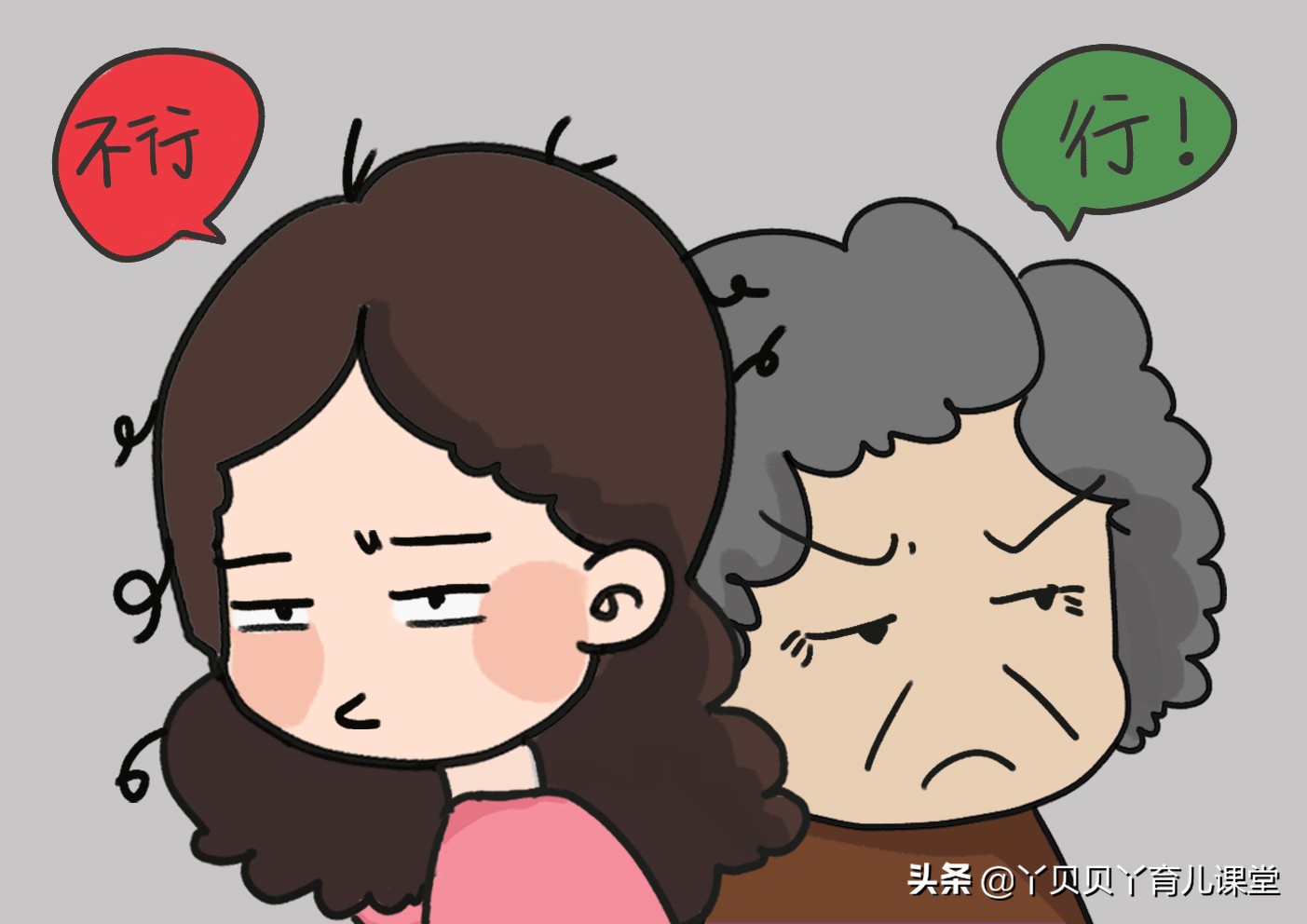 宝宝纸尿裤红屁股有什么解决办法,孩子红屁股纸尿裤穿法