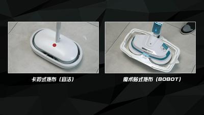 电动拖把蒸汽拖把,目前公认的最好用免洗拖把